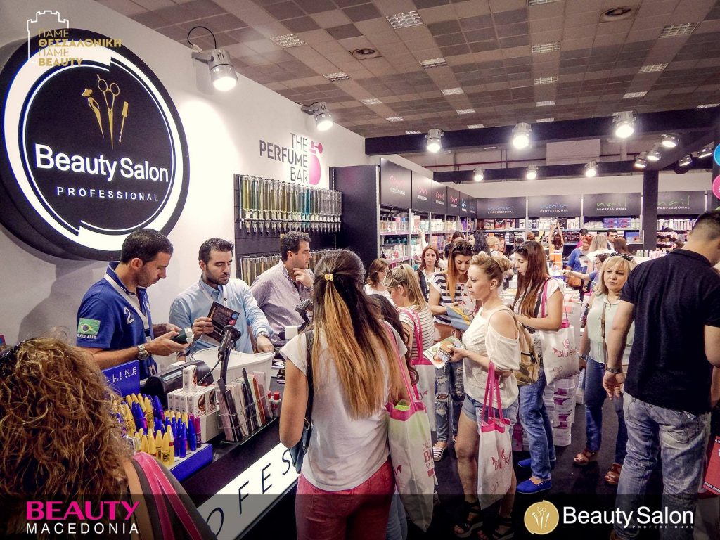 Η συμμετοχή του BEAUTY SALON στην έκθεση Beauty Macedonia